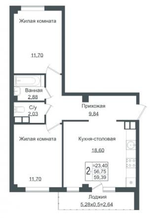 планировка квартиры в ЖК "Европа-Сити"