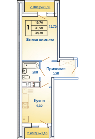 планировка квартиры в ЖК "Гагарин"