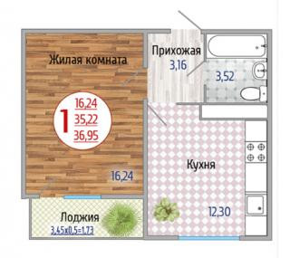 планировка квартиры в ЖК "Космос"
