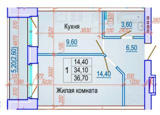 планировка квартиры в ЖК "Новый прогресс"