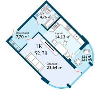 планировка квартиры в ЖК "Краснодар Сити"