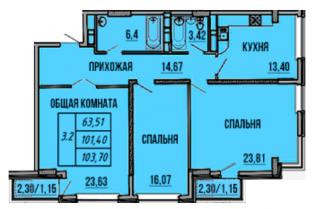 планировка квартиры в ЖК "Соборный"