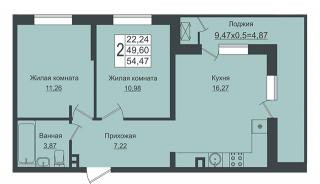 планировка квартиры в ЖК "Зеленый театр"