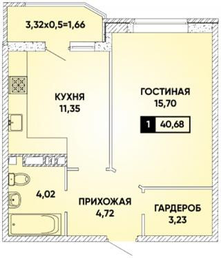планировка квартиры в ЖК "Губернский"