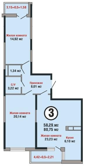 планировка квартиры в ЖК "Семейный парк"