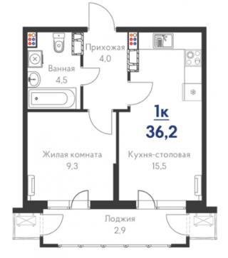 планировка квартиры в ЖК "Стрижи"
