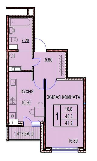 планировка квартиры в ЖК "Три Богатыря"