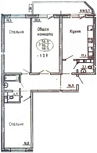планировка квартиры в ЖК "24"