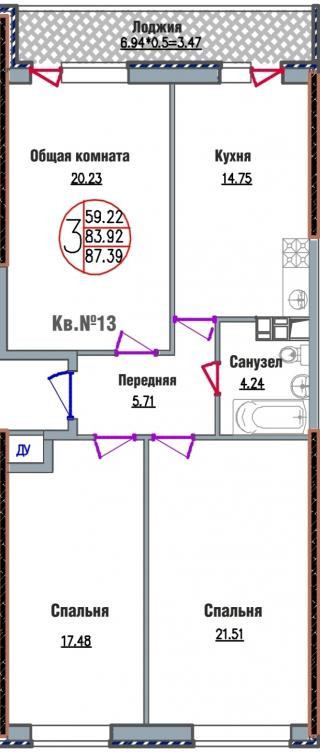 планировка квартиры в ЖК "Студент"