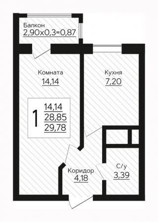 планировка квартиры в ЖК "Зеленодар"