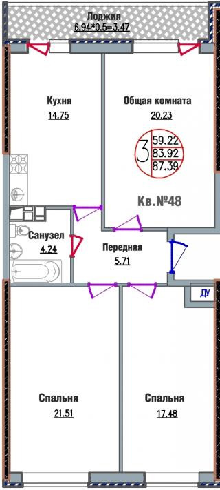 планировка квартиры в ЖК "Студент"